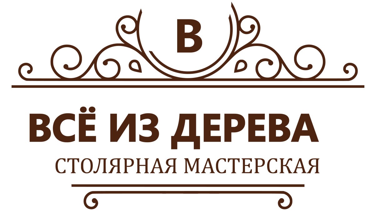 Лестницы на заказ в Донецке - Изготовление лестницы под ключ в дом |  Заказать лестницу в г. Донецк (Ростовская обл) и в Ростовской области